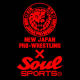 SOUL SPORTS×新日本プロレス