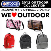 LOVE OUTDOOR　BAGS