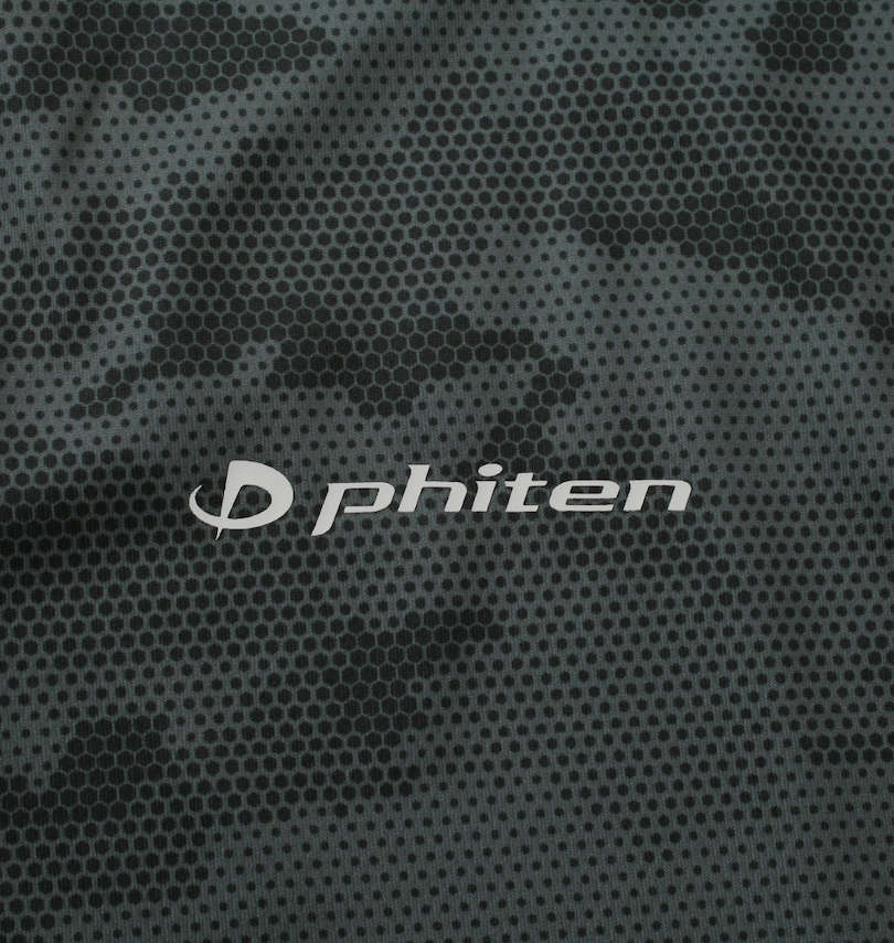 大きいサイズ メンズ Phiten (ファイテン) DRYメッシュ半袖Tシャツ 胸のプリント