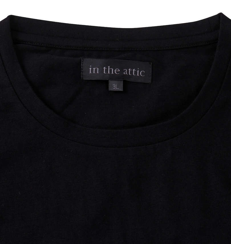 大きいサイズ メンズ in the attic (インジアティック) ポンチノースリーブパーカー+半袖Tシャツ 