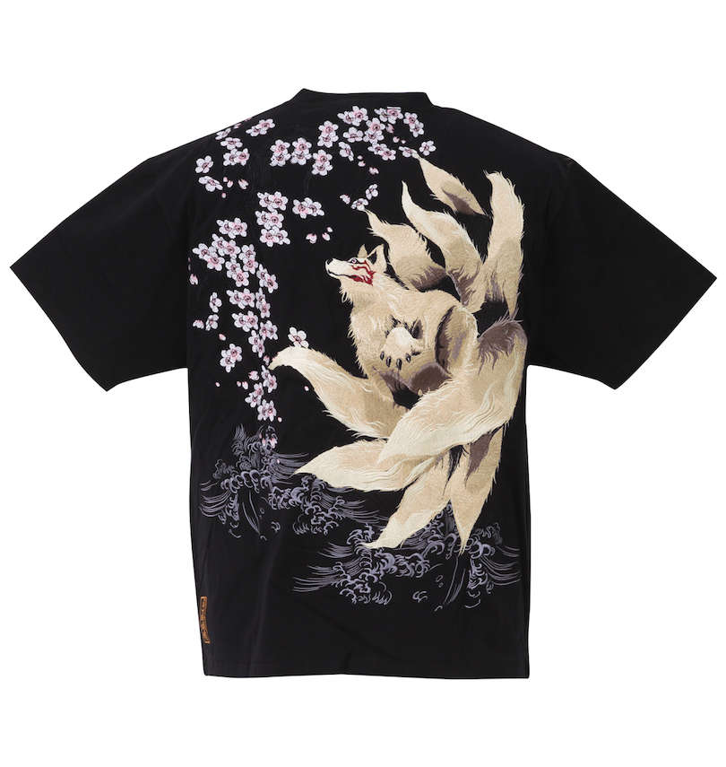 大きいサイズ メンズ 絡繰魂 (カラクリタマシイ) 九尾刺繍半袖Tシャツ バックスタイル