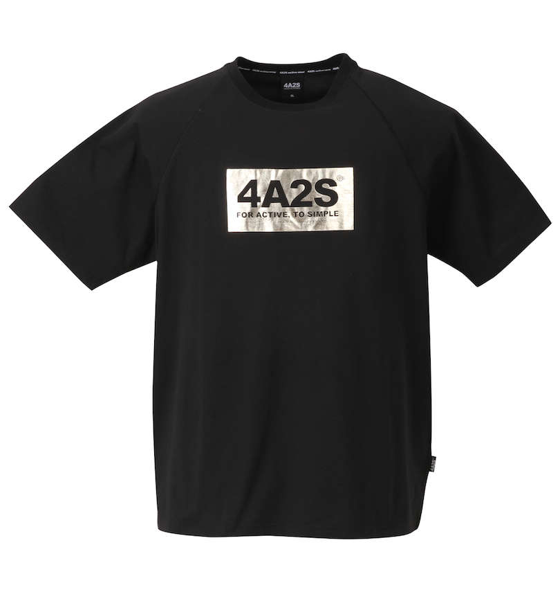 大きいサイズ メンズ 4A2S (フォーエーニエス) BOXロゴ半袖Tシャツ 