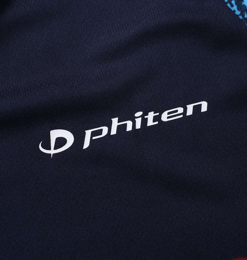 大きいサイズ メンズ Phiten (ファイテン) DRYメッシュ半袖ポロシャツ 胸プリント