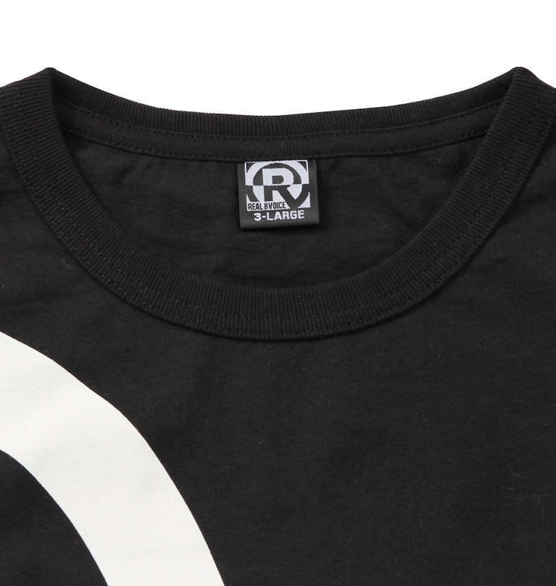 大きいサイズ メンズ RealBvoice (リアルビーボイス) WATERMAN SPIRT TYPE S半袖Tシャツ 