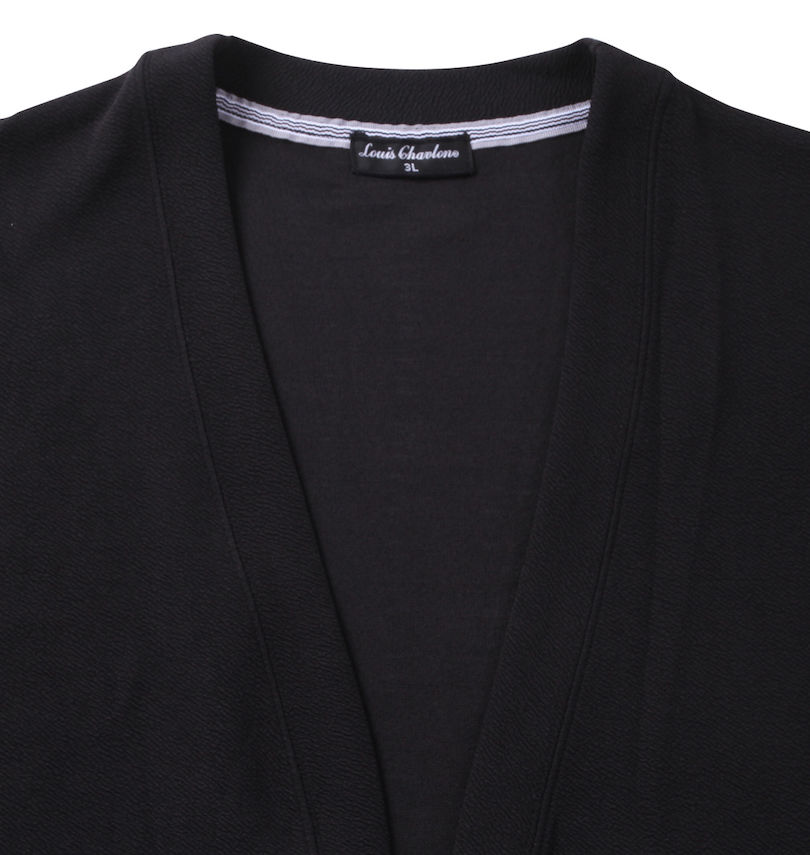 大きいサイズ メンズ Louis Chavlon (ルイシャブロン) カーディガン+半袖Tシャツ 