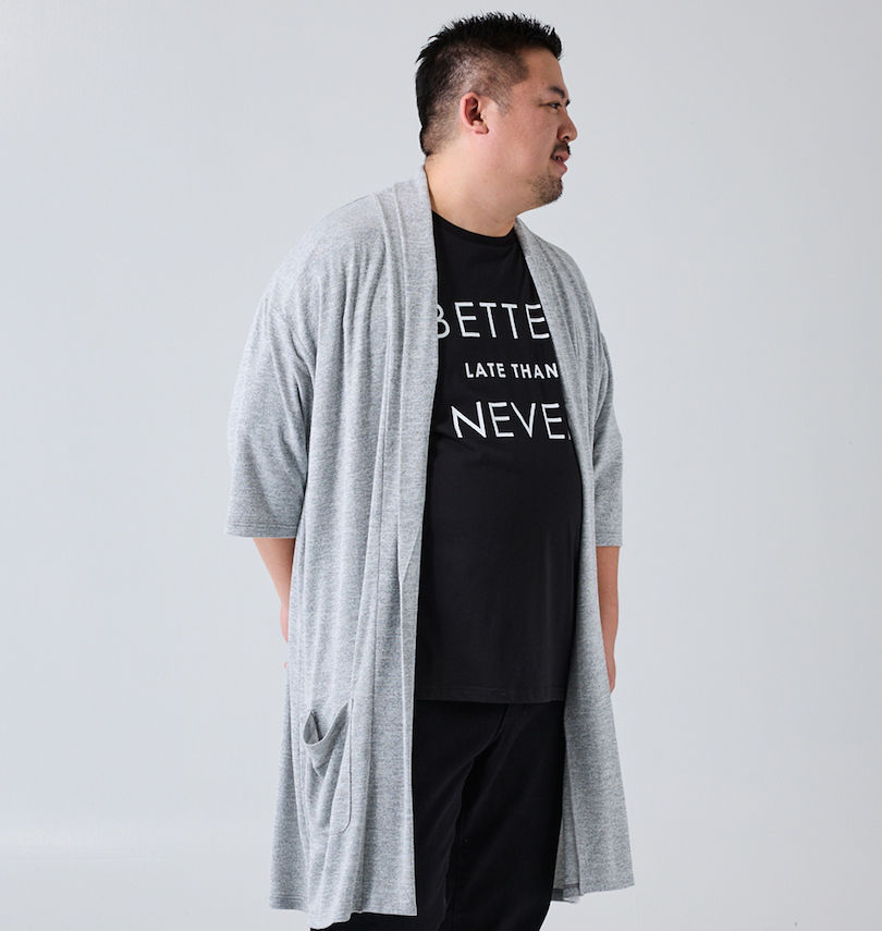 大きいサイズ メンズ launching pad (ランチングパッド) 甘編み杢天竺五分袖コーディガン+半袖Tシャツ 