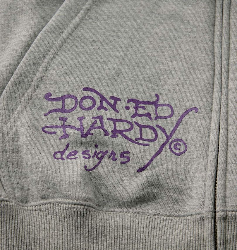 大きいサイズ メンズ Ed Hardy (エドハーディ) 裏毛刺繍&プリントフルジップパーカー サイドポケットプリント