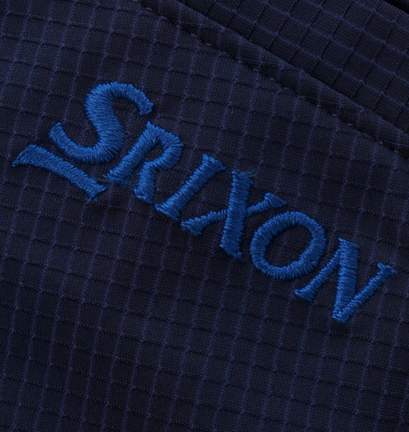 大きいサイズ メンズ SRIXON (スリクソン) トリコットストレッチロングパンツ 刺繍