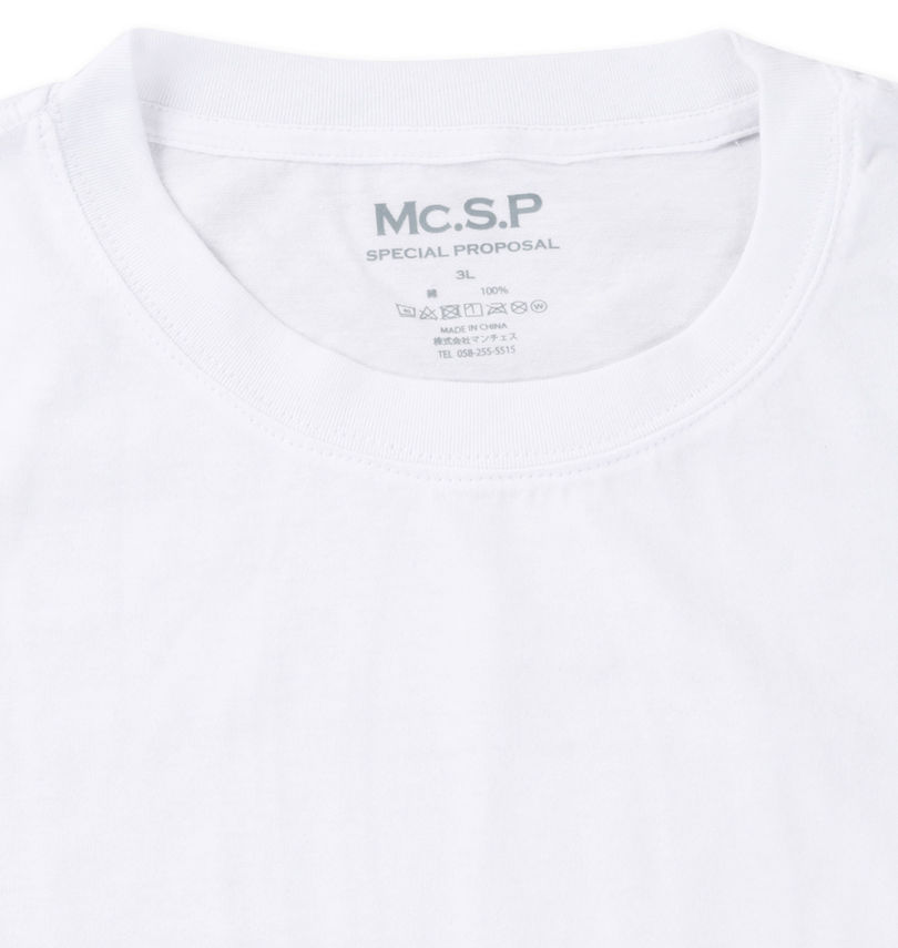 大きいサイズ メンズ Mc.S.P (エムシーエスピー) クルーTシャツ3枚パック 