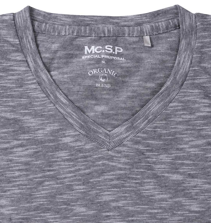 大きいサイズ メンズ Mc.S.P (エムシーエスピー) オーガニックコットン混スラブVネック半袖Tシャツ 