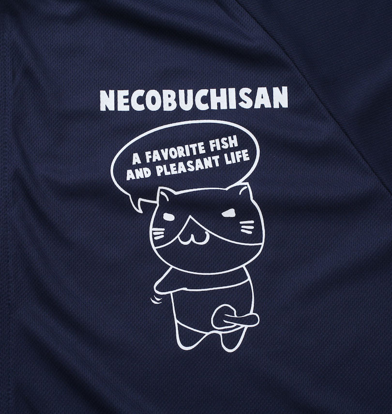 大きいサイズ メンズ NECOBUCHI-SAN (ネコブチサン) ハニカムメッシュなりきり半袖フルジップパーカー+ハーフパンツ 胸プリント