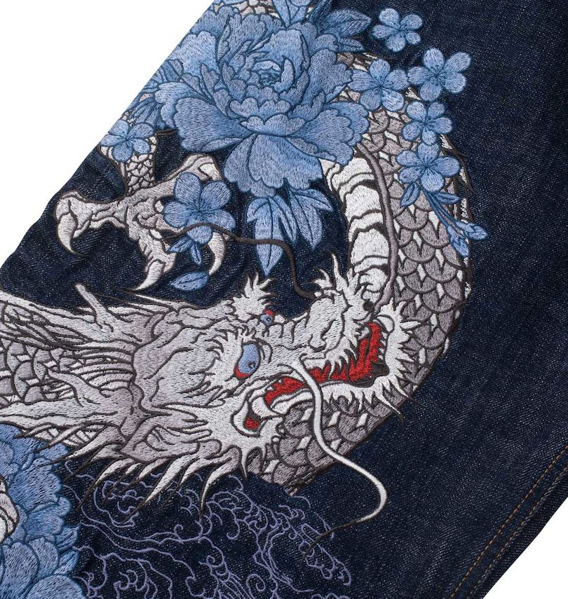 大きいサイズ メンズ 絡繰魂 (カラクリタマシイ) 龍神牡丹刺繍デニムパンツ 刺繍