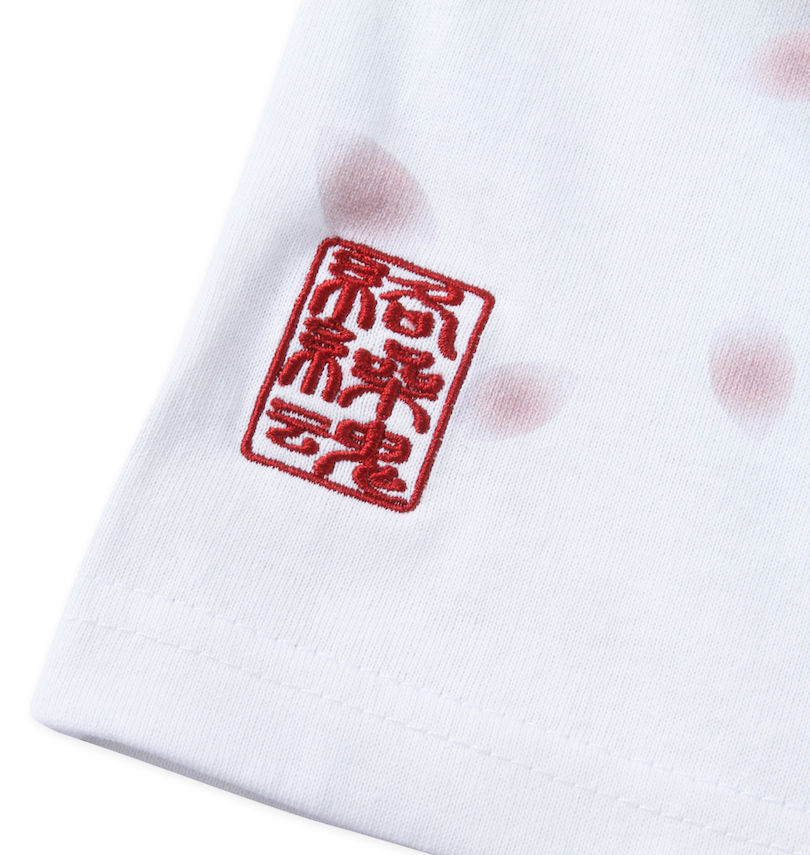 大きいサイズ メンズ 絡繰魂 (カラクリタマシイ) 風神雷神和彫半袖Tシャツ バック刺繍