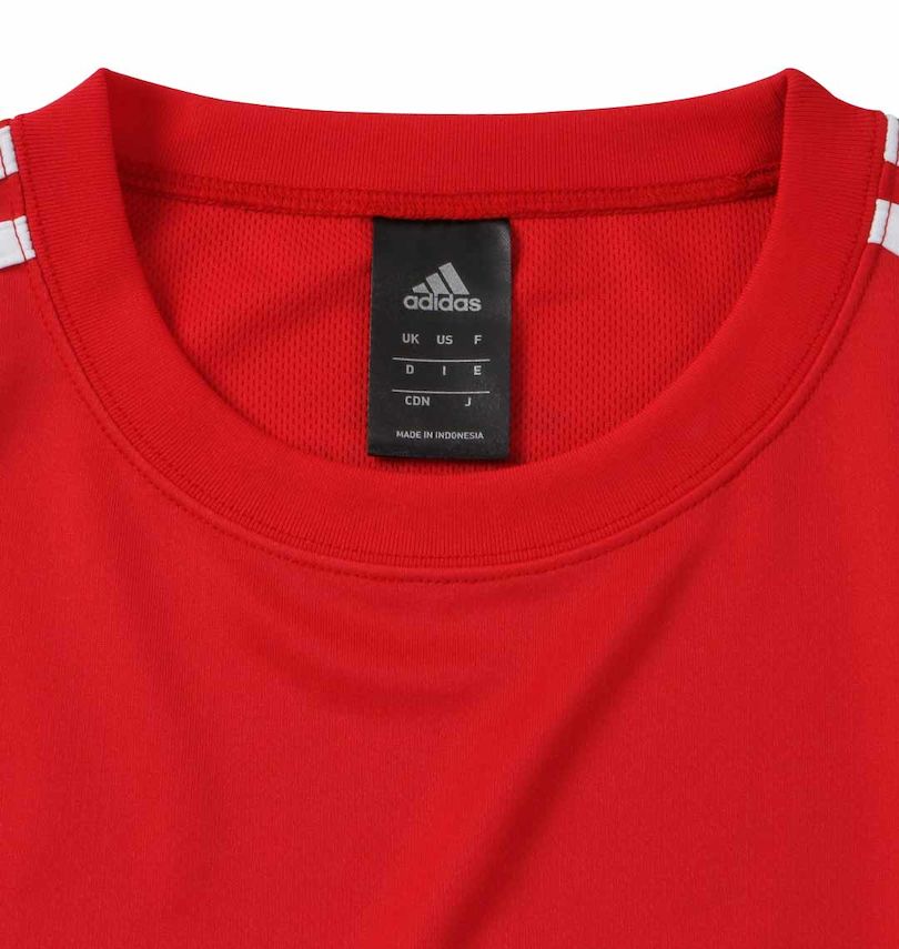 大きいサイズ メンズ adidas (アディダス) 切替半袖Tシャツ 