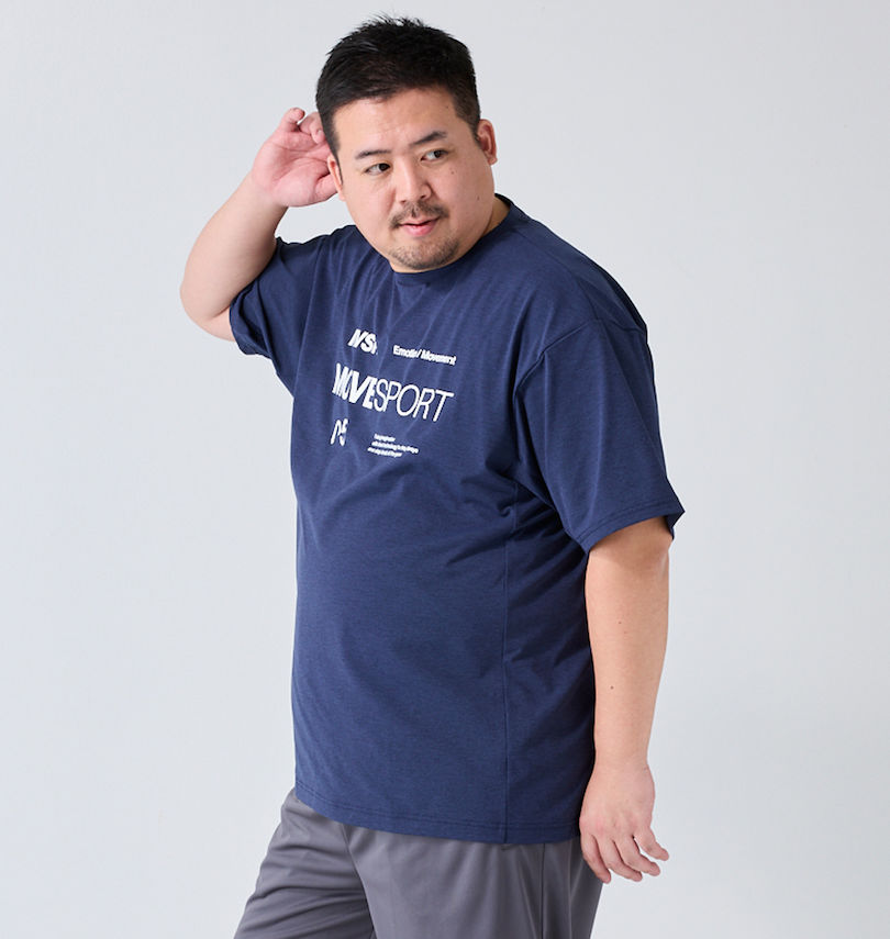大きいサイズ メンズ MOVESPORT (ムーブスポーツ) SUNSCREEN TOUGHオーセンティックロゴ半袖Tシャツ 
