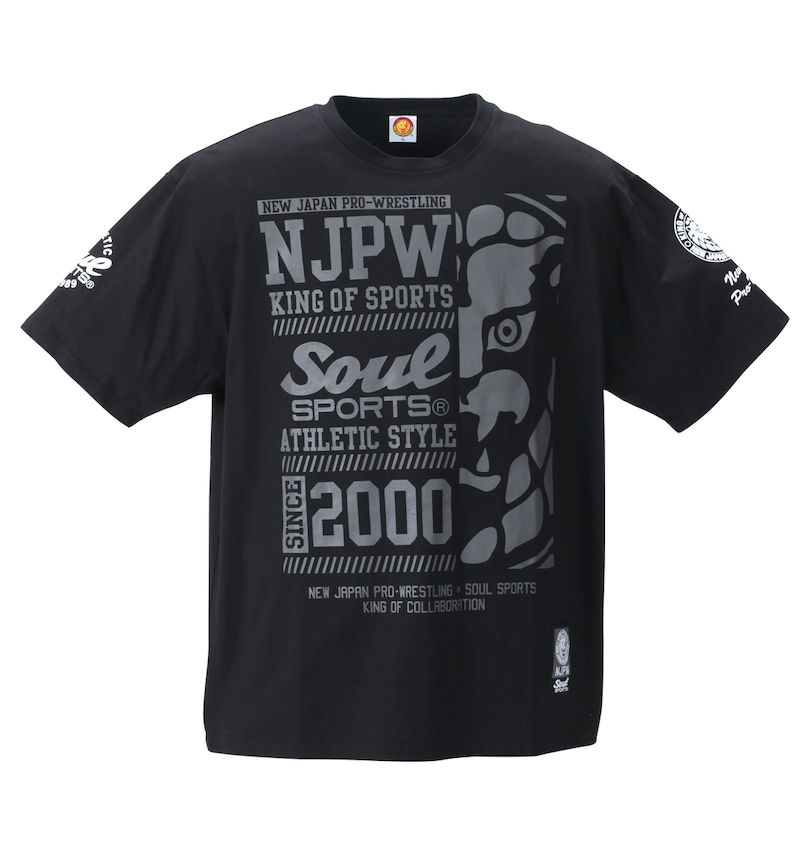 大きいサイズ メンズ SOUL SPORTS×新日本プロレス (ソウル×シンニホンプロレス) 大判ロゴ半袖Tシャツ 
