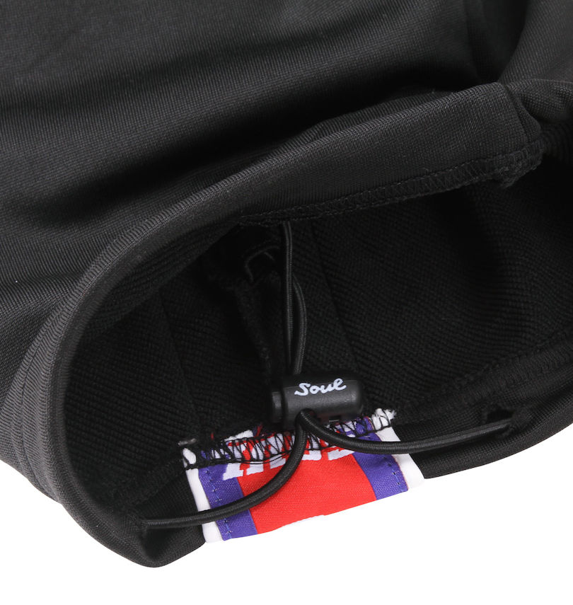 大きいサイズ メンズ SOUL (ソウルスポーツ) ジャージロングパンツ 裾調節スピンドル