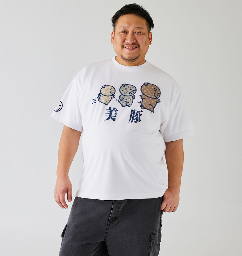 大きいサイズ メンズ 豊天 (ブーデン) 三連美豚DRYハニカムメッシュ半袖Tシャツ 