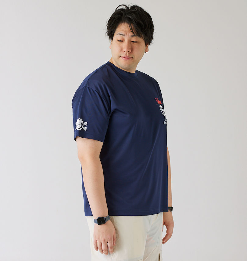 大きいサイズ メンズ 豊天 (ブーデン) 金魚DRYハニカムメッシュ半袖Tシャツ 