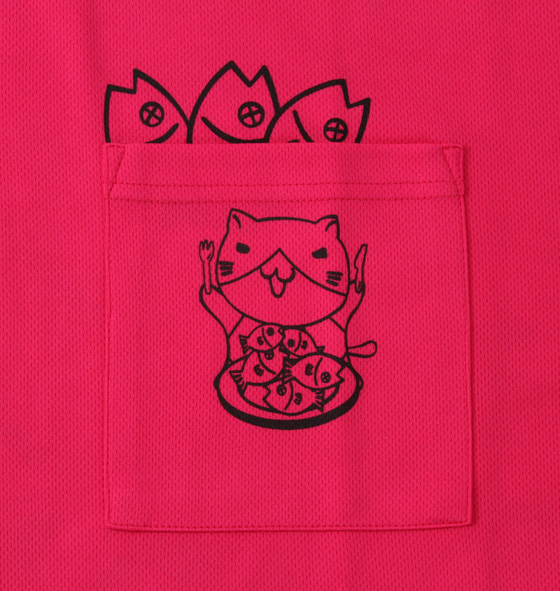大きいサイズ メンズ NECOBUCHI-SAN (ネコブチサン) ポケット付DRYハニカムメッシュ半袖Tシャツ 
