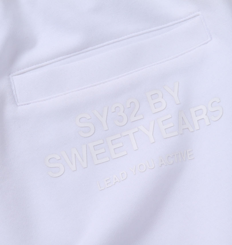 大きいサイズ メンズ SY32 by SWEET YEARS (エスワイサーティトゥバイスィートイヤーズ) スウェットパンツ バックポケット