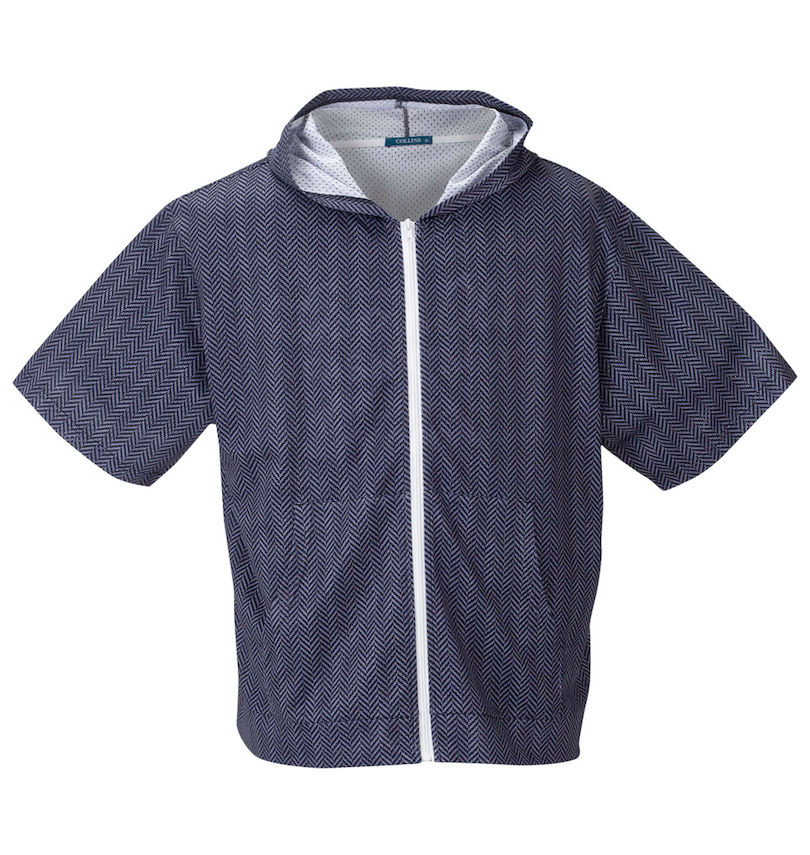 大きいサイズ メンズ COLLINS (コリンズ) メッシュヘリンボーン風プリント半袖フルジップパーカー+半袖Tシャツ 半袖フルジップパーカー