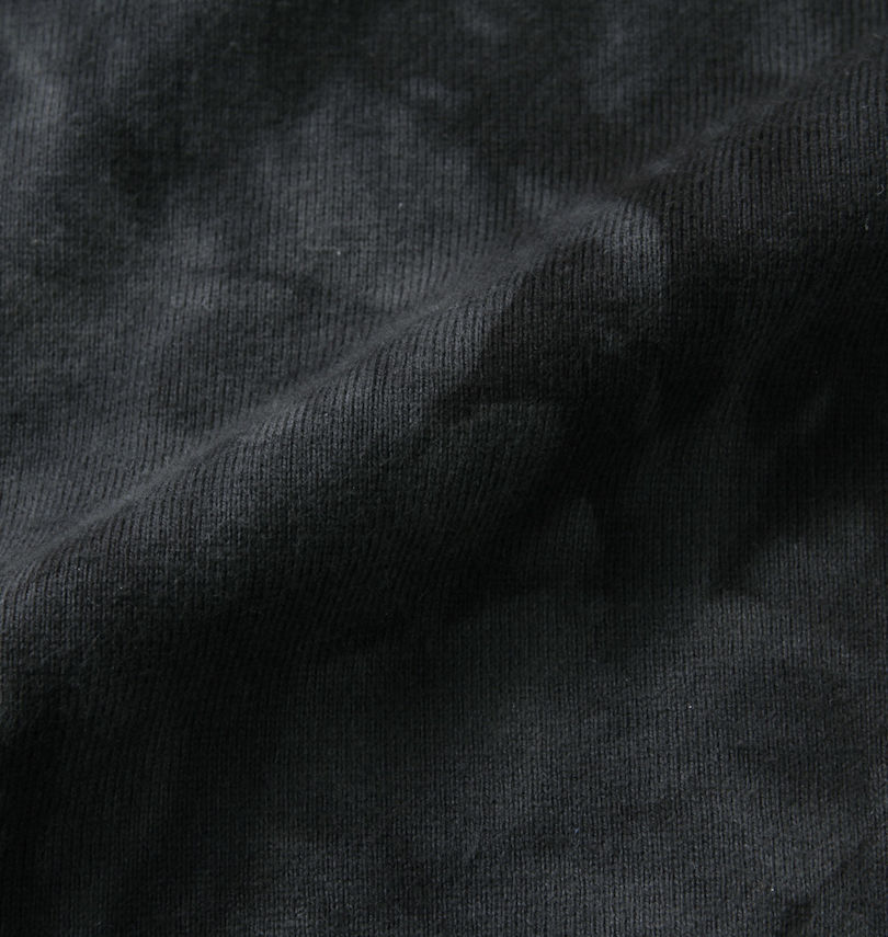 大きいサイズ メンズ 絡繰魂 (カラクリタマシイ) 桜タイダイヘンリー半袖Tシャツ 生地拡大
