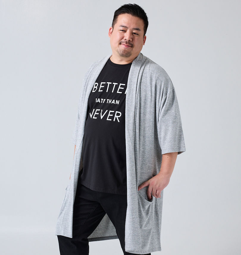 大きいサイズ メンズ launching pad (ランチングパッド) 甘編み杢天竺五分袖コーディガン+半袖Tシャツ 