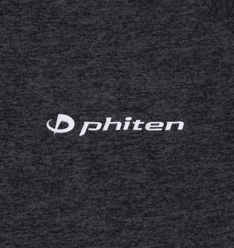 大きいサイズ メンズ Phiten (ファイテン) DRY杢×メッシュ半袖Tシャツ 胸のプリント