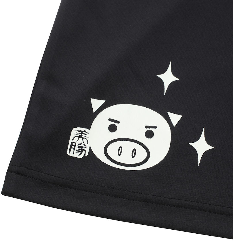 大きいサイズ メンズ 豊天 (ブーデン) 美豚DRYハニカムメッシュ半袖Tシャツ 