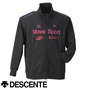 DESCENTE スウェットジャケット