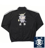 豊天 和柄ジャージ ブラック