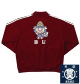 豊天 和柄ジャージ ワイン