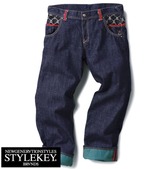 Stylekey デニムパンツ ネイビー