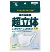  超立体マスク(かぜ・花粉用)