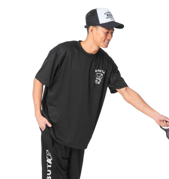 部屋着から普段着まで使える豊天セットコーデ