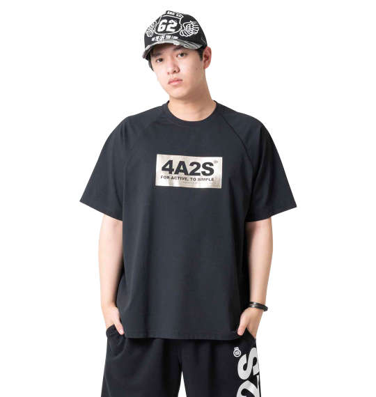 オシャレなのに動きやすい!4A2Sのブラックコーデ