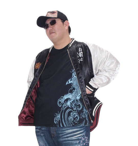 足先まで刺繍がぎっしり！男の中の男コーデ