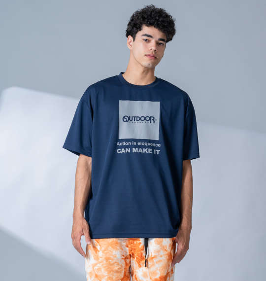 海にもおすすめ!OUTDOOR PRODUCTSのサーフ風な着こなし