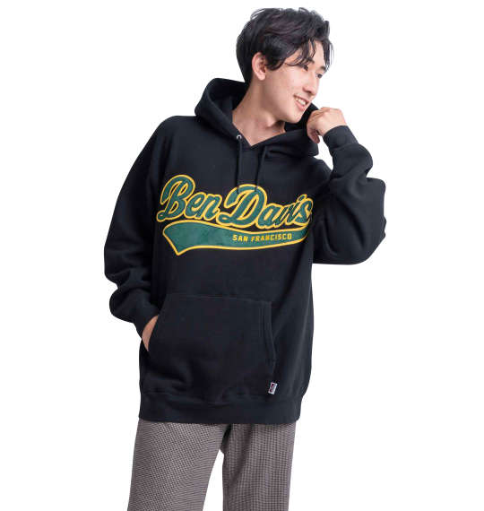 ほどよくカジュアルさを楽しむきれい目パーカースタイル