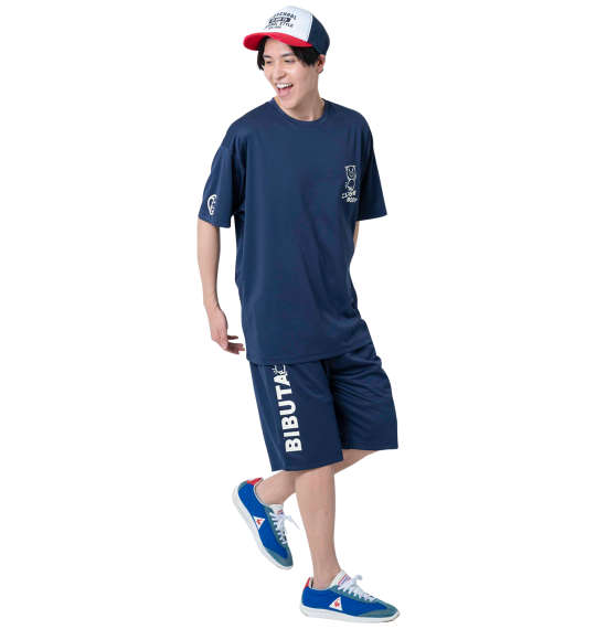 こじらせBODYでゆるく攻める！ブーデンセットアップのリラックススタイル