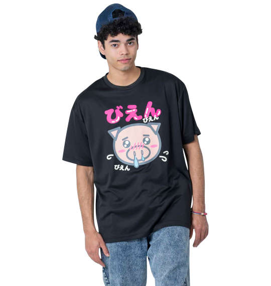 ぴえんデザインで注目の的！ゆるカワキャラTコーデ