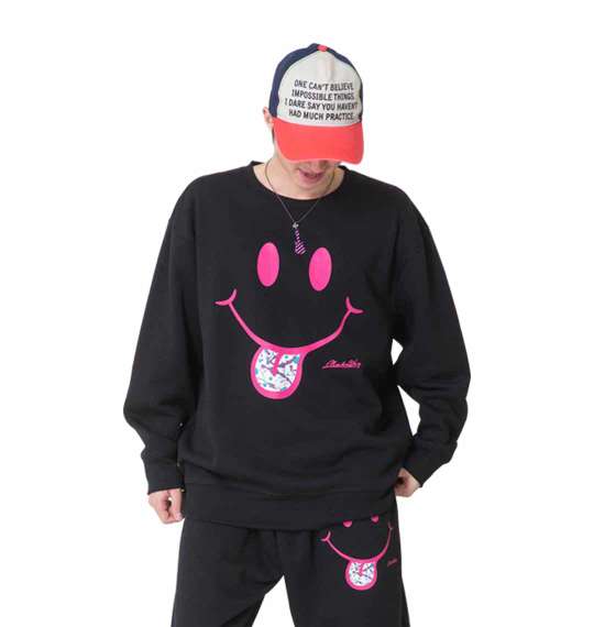 休日をのびのび楽しむスマイリースタイル