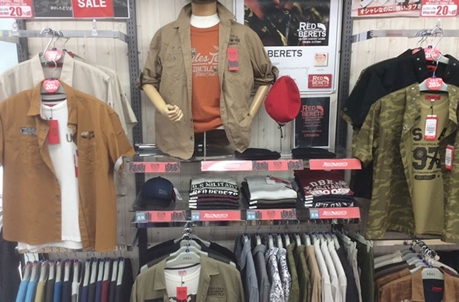 大きいサイズのフォーエル 八王子めじろ台店 フォーエル実店舗紹介 大きいサイズ メンズ服の通販 ミッド インターナショナル
