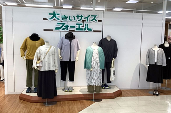 はるやま熊本近見店