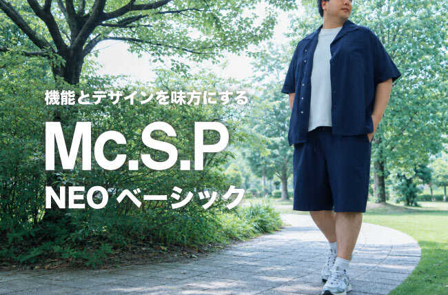 MCSP