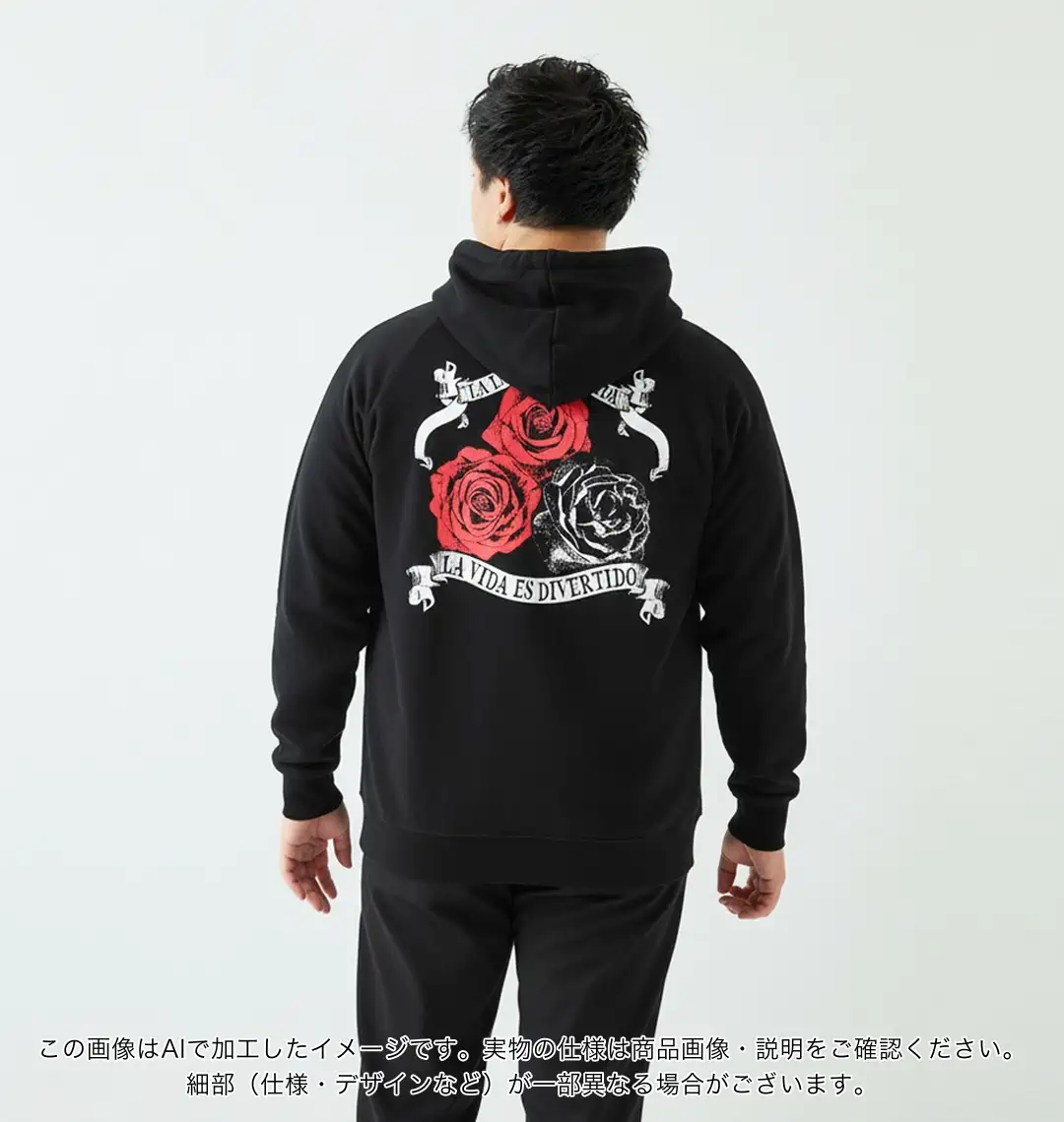 大きいサイズ エル・デスペラード「LA LUCHA ES LA VIDA」フルジップ