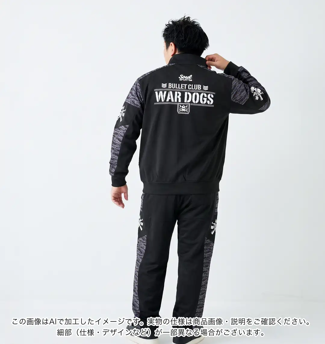 大きいサイズ BC WAR DOGS長袖ジャージセット | SOUL SPORTS×新日本