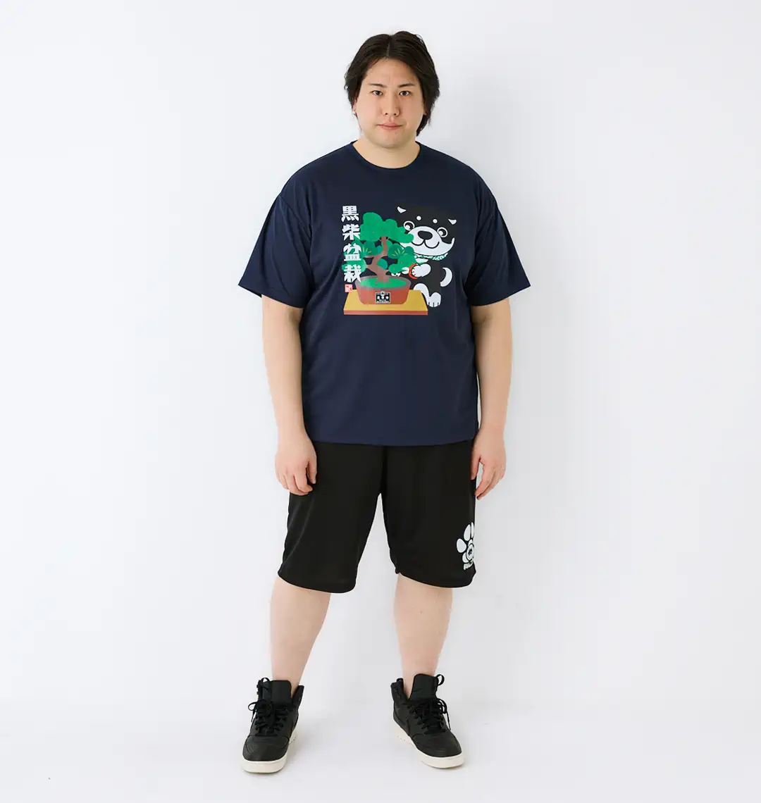 大きいサイズ 盆栽半袖Tシャツ+ハーフパンツ | 黒柴印和んこ堂 (クロシ