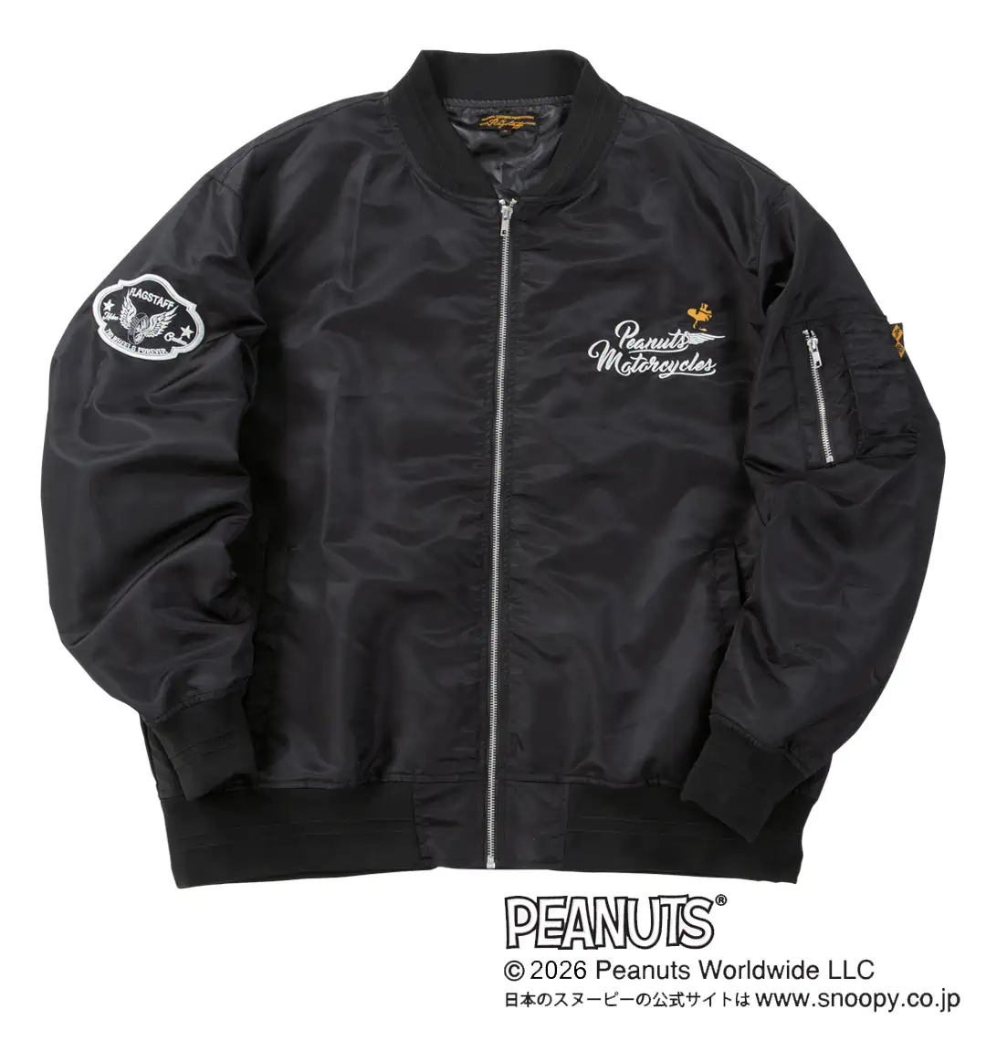 大きいサイズ スヌーピーコラボMA-1ジャケット | FLAGSTAFF×PEANUTS